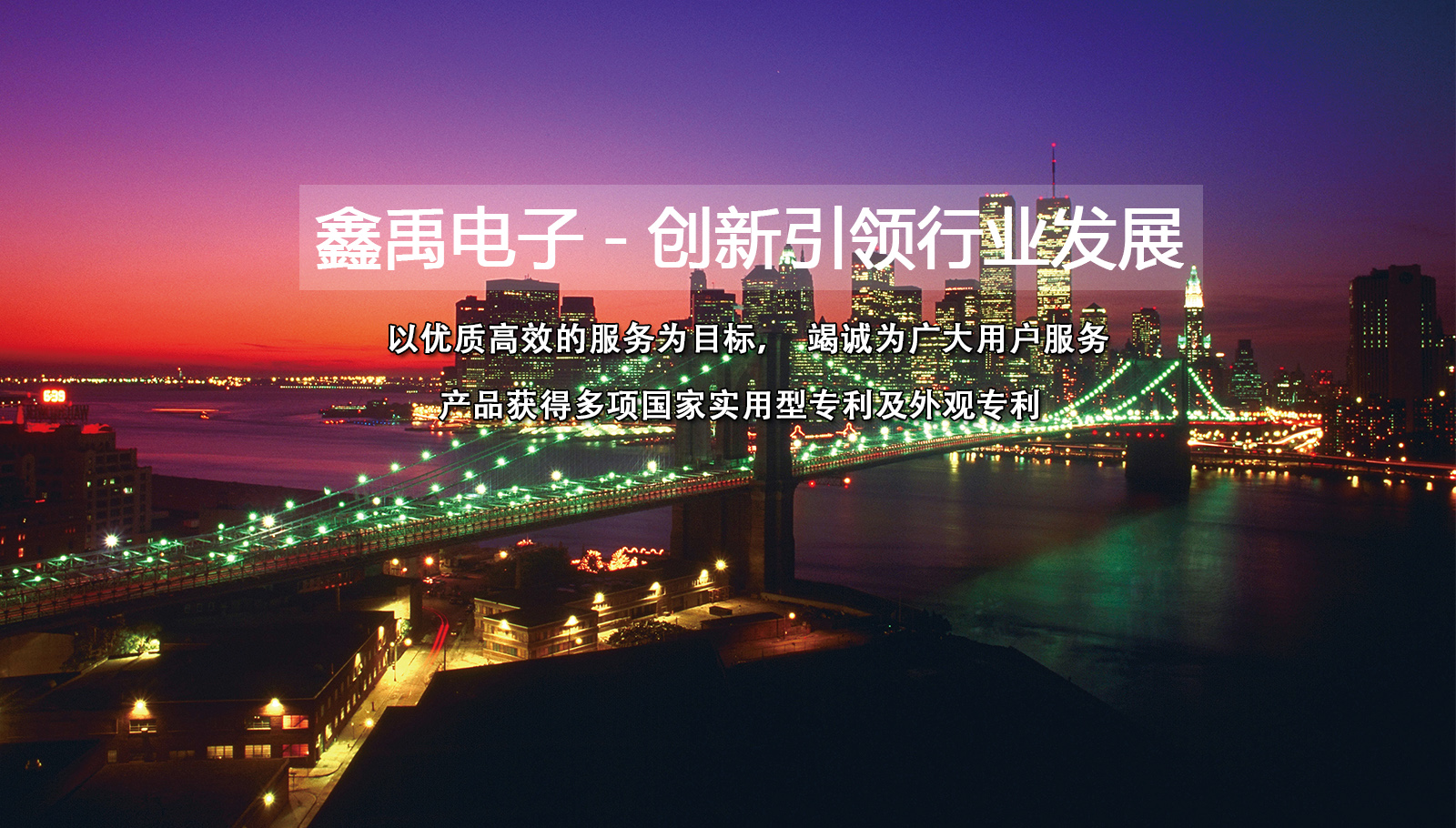 轻点啊啊网站福州led灯具